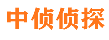 屯溪捉小三公司